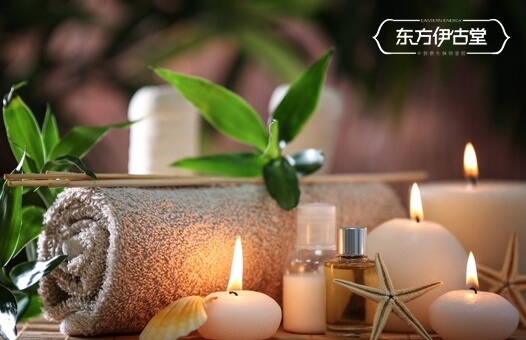 北京东方伊古化妆品有限公司