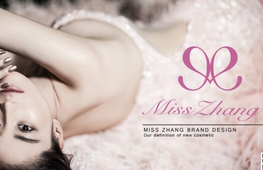 北京美摯顏貿(mào)易有限公司版權(quán)所有