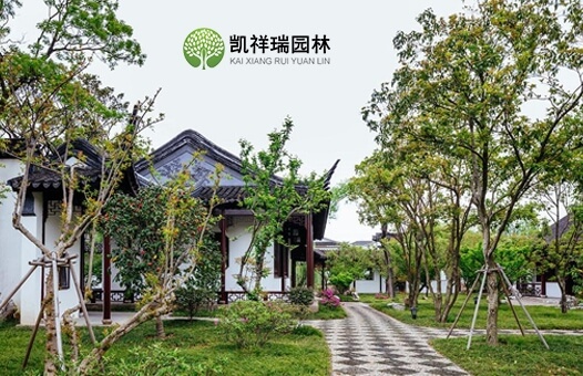 北京凯祥瑞园林工程有限公司