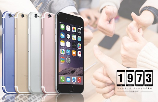 北京蘇陽佳仁科貿有限公司