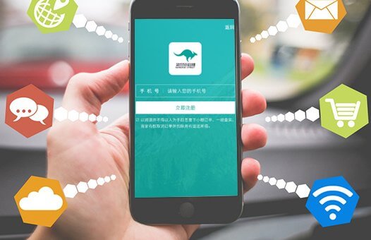 袋鼠街(北京)科技有限公司