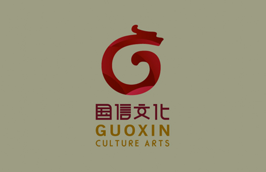 國信文化