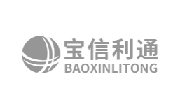 宝信利通