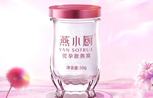 燕小廚(北京)生物科技有限公司