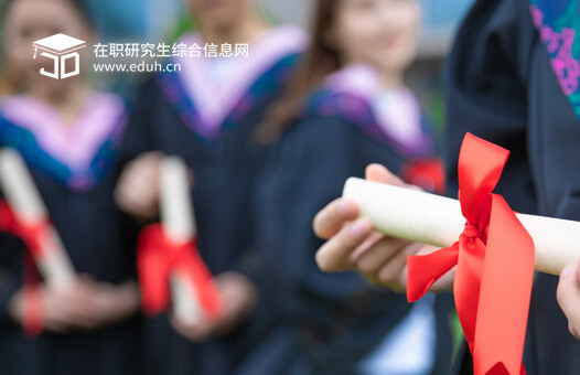 京度在职研究生综合信息网