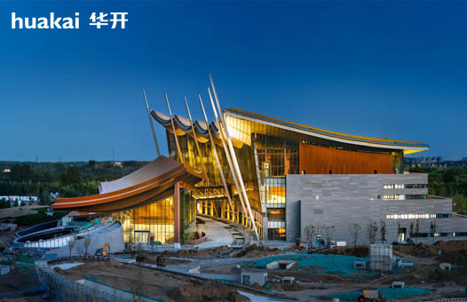 北京華開(kāi)建筑裝飾工程有限公司