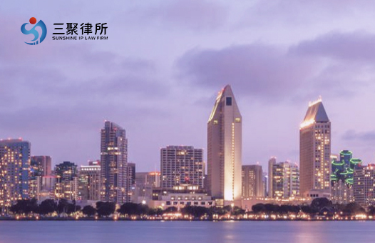 北京三聚律师事务所